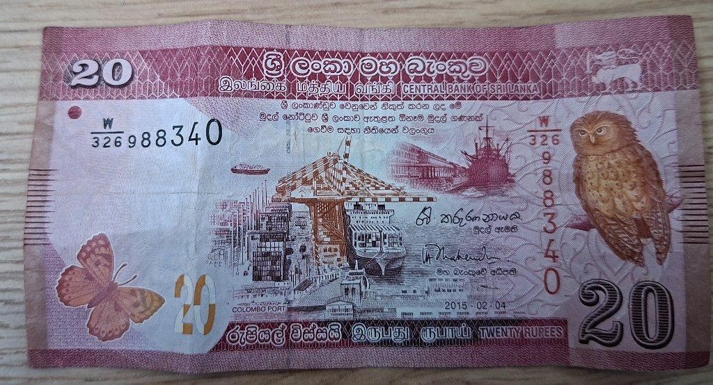 Bankbiljet Sri Lanka 20 Rupees 2015, Postzegels en Munten, Bankbiljetten | Azië, Ophalen of Verzenden, Zuid-Azië, Los biljet