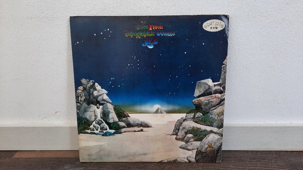 Yes - Tales from Topographic Oceans LP Platen Japan Promo, Ophalen of Verzenden, 12 inch, Dubbel-LP, Progressive Rock