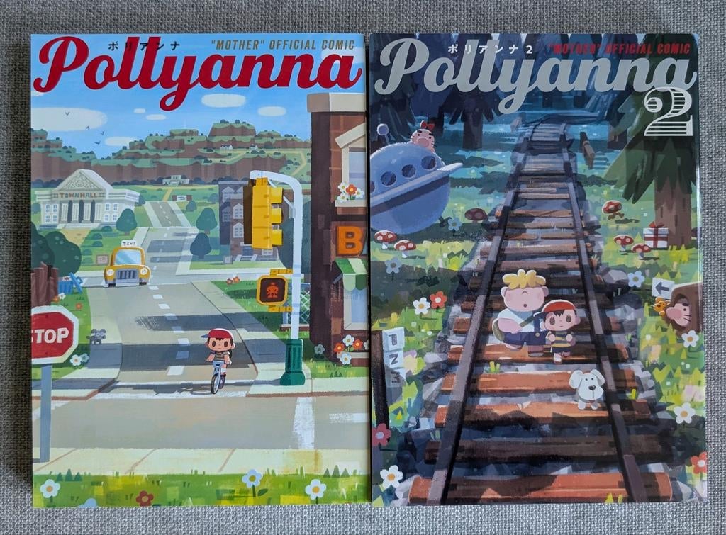 Pollyanna 1+2 Complete Set Mother (Earthbound) Manga, Complete serie of reeks, Verzenden, Zo goed als nieuw, Japan (Manga)