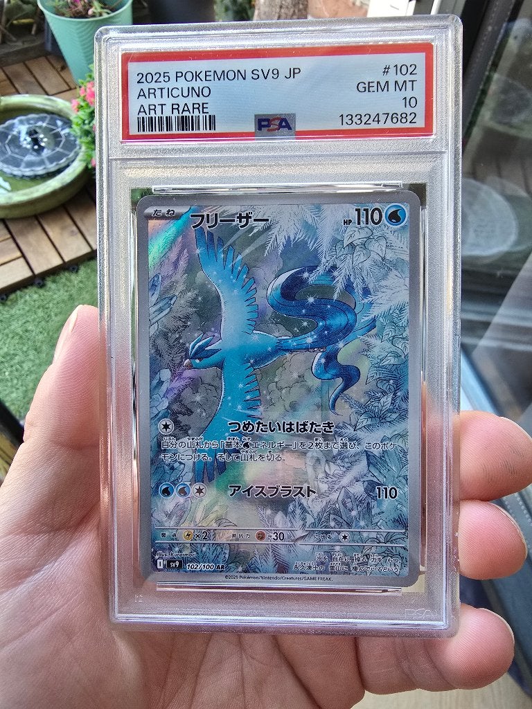 Pokemon kaarten, Ophalen of Verzenden, Zo goed als nieuw, Losse kaart, Foil