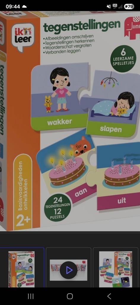 Leuke spelletjes voor 2 jaar, Kinderen en Baby's, Speelgoed | Educatief en Creatief, Ophalen, Taal en Lezen