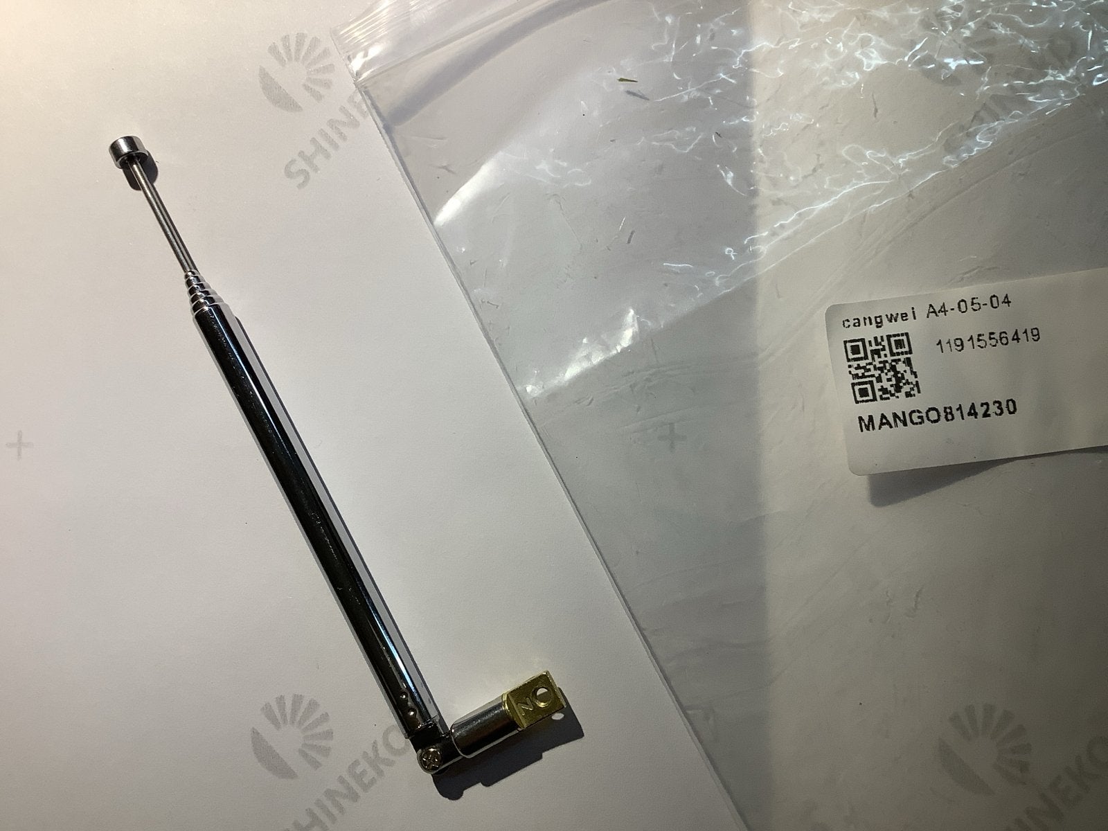 Cangwei vervangende antenne voor FM transistorradio, Ophalen of Verzenden, Nieuw, Antenne