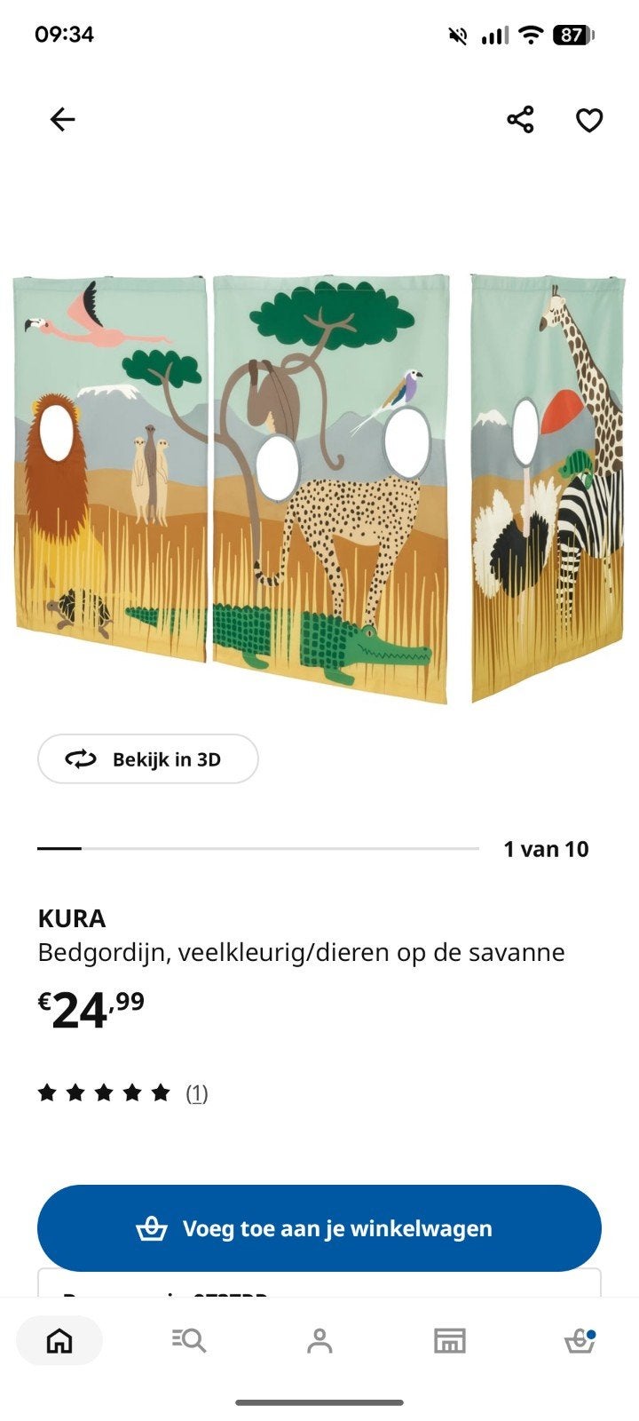 IKEA KURA bedgordijn, veelkleurig/dieren op de savanne, Kinderen en Baby's, Ophalen, Gebruikt, Gordijnen of Lamellen, Meerkleurig