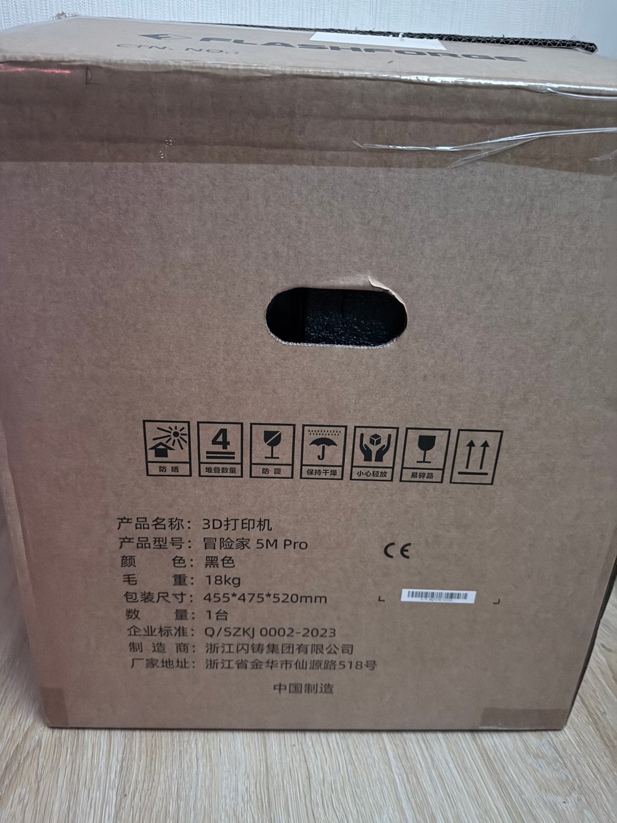 Flashforge adventurer 5m pro, Computers en Software, Ophalen of Verzenden, Zo goed als nieuw