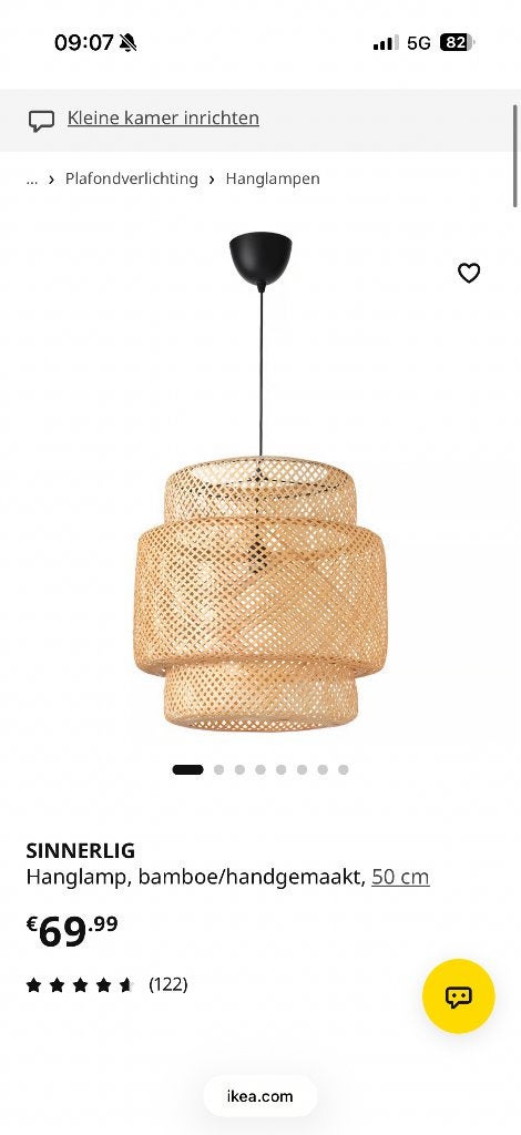 Ikea hanglamp, Ophalen, Nieuw, Natuurlijk materiaal, E27 (groot)