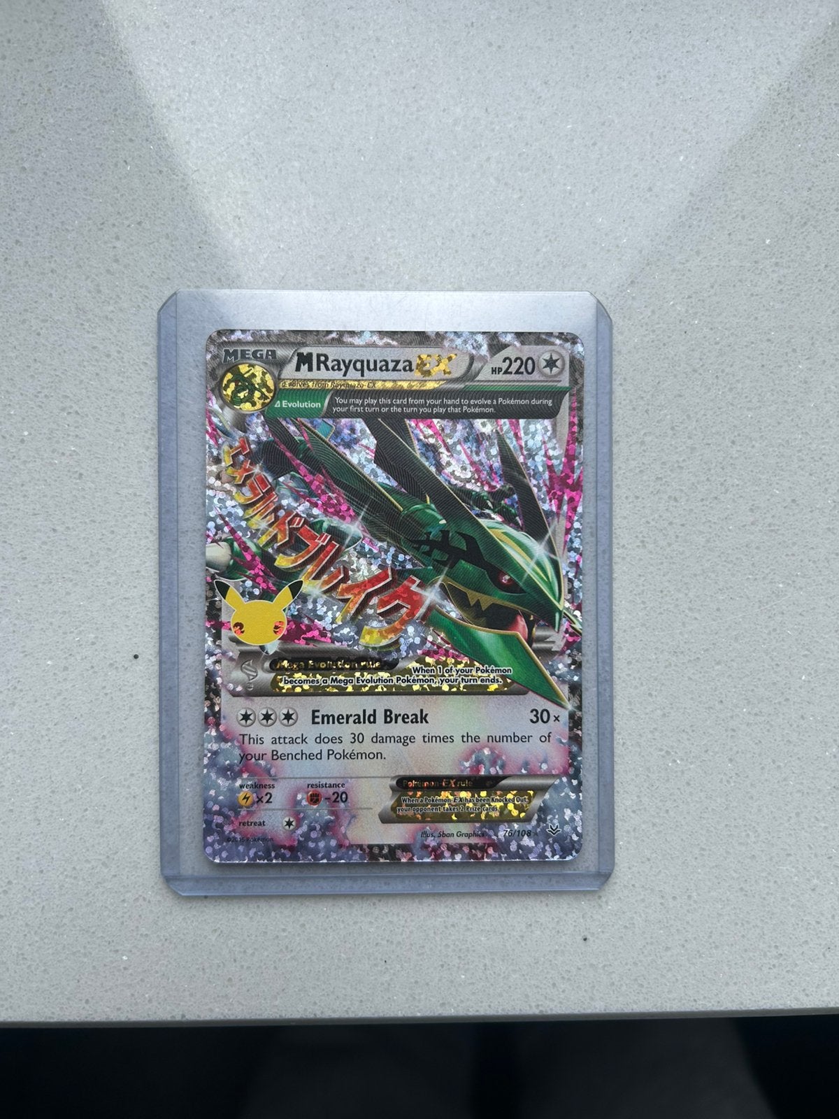 Pokémon M Rayquaza EX 76/108, Ophalen, Zo goed als nieuw
