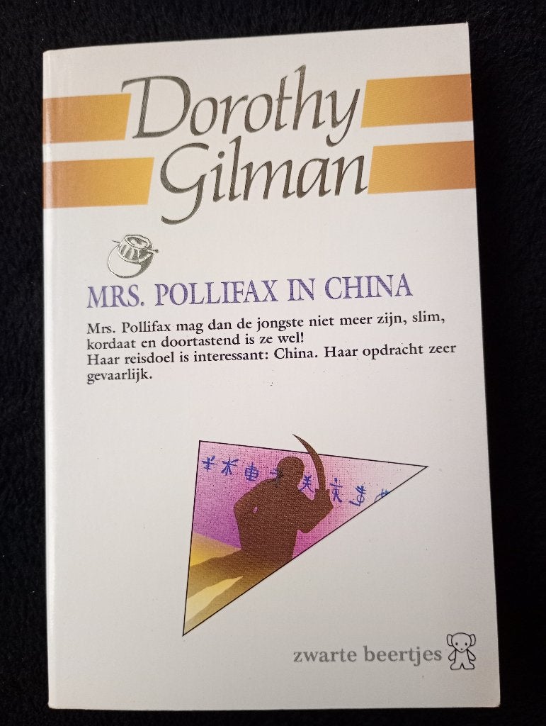 Dorothy Gilman, Mrs. Pollifax in China, Ophalen of Verzenden, Zo goed als nieuw