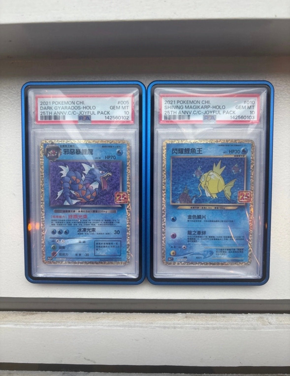PSA 10 Gem Mint Dark Gyarados & Shining Magikarp Holo, Hobby en Vrije tijd, Verzamelkaartspellen | Pokémon, Ophalen of Verzenden