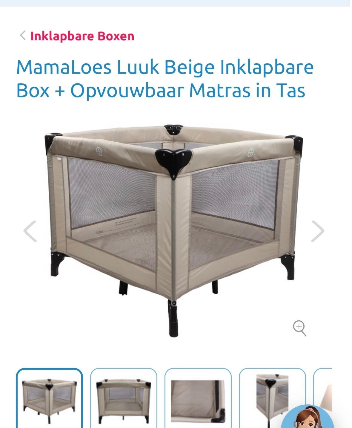 MamaLoes Luuk Beige Inklapbare Box + Opvouwbaar Matras, Ophalen, Nieuw, Vierkant