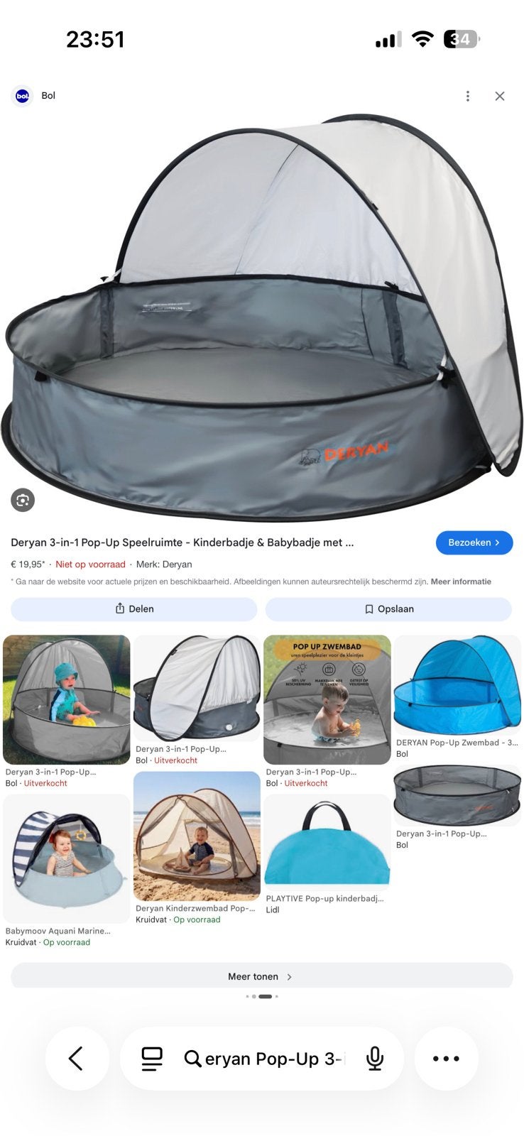 Deryan Pop-Up 3-in-1 Speelruimte zwembadje Anti-UV 50%, Opblaaszwembad, 80 tot 120 cm, Rond, Nieuw