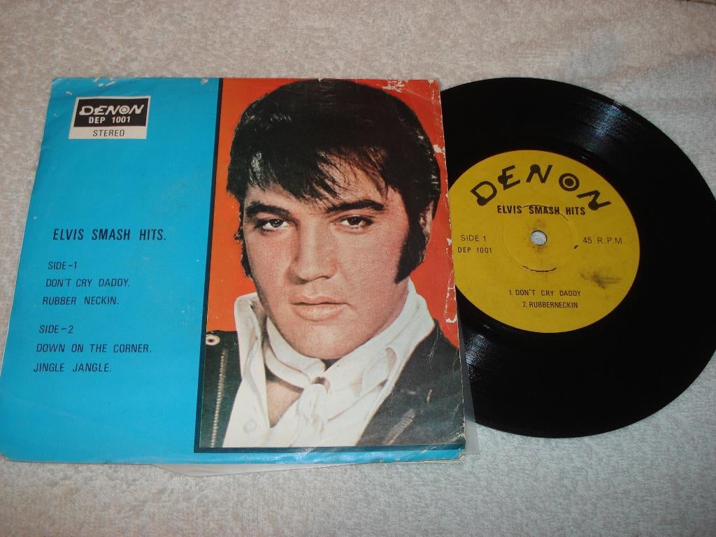 Elvis Presley   Ep  Dont Cry Daddy      Azie     Orgineel, Ophalen of Verzenden, Zo goed als nieuw, Pop, EP