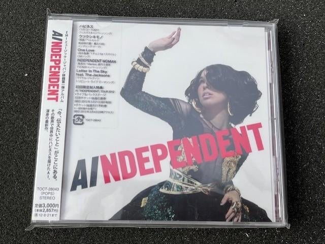 Collectie J-Pop J-Rock, Ophalen of Verzenden, Zo goed als nieuw
