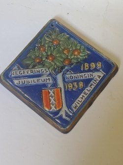 antieke tegel regeeringsjubileum Wilhelmina 1898 - 1938, Antiek en Kunst, Ophalen