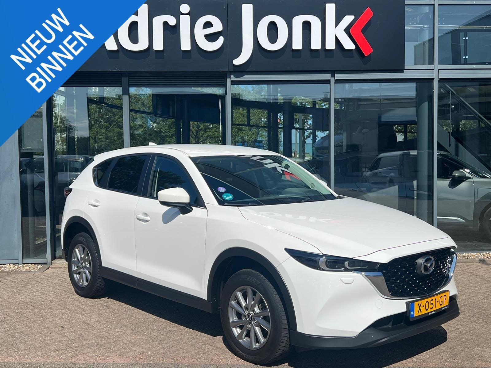 Mazda CX-5 2.0 e-SkyActiv-G M Hybrid 165 Centre-Line | TREKH, Auto's, Mazda, Voorwielaandrijving, 1998 cc, Euro 6, 4 cilinders