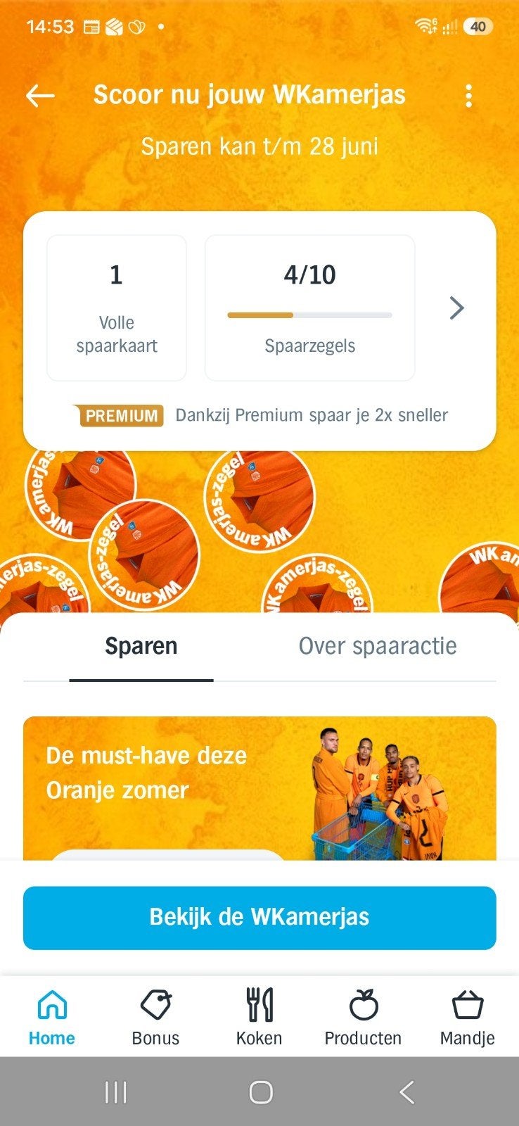 WKamerjas AH zegels, Albert Heijn, Ophalen of Verzenden