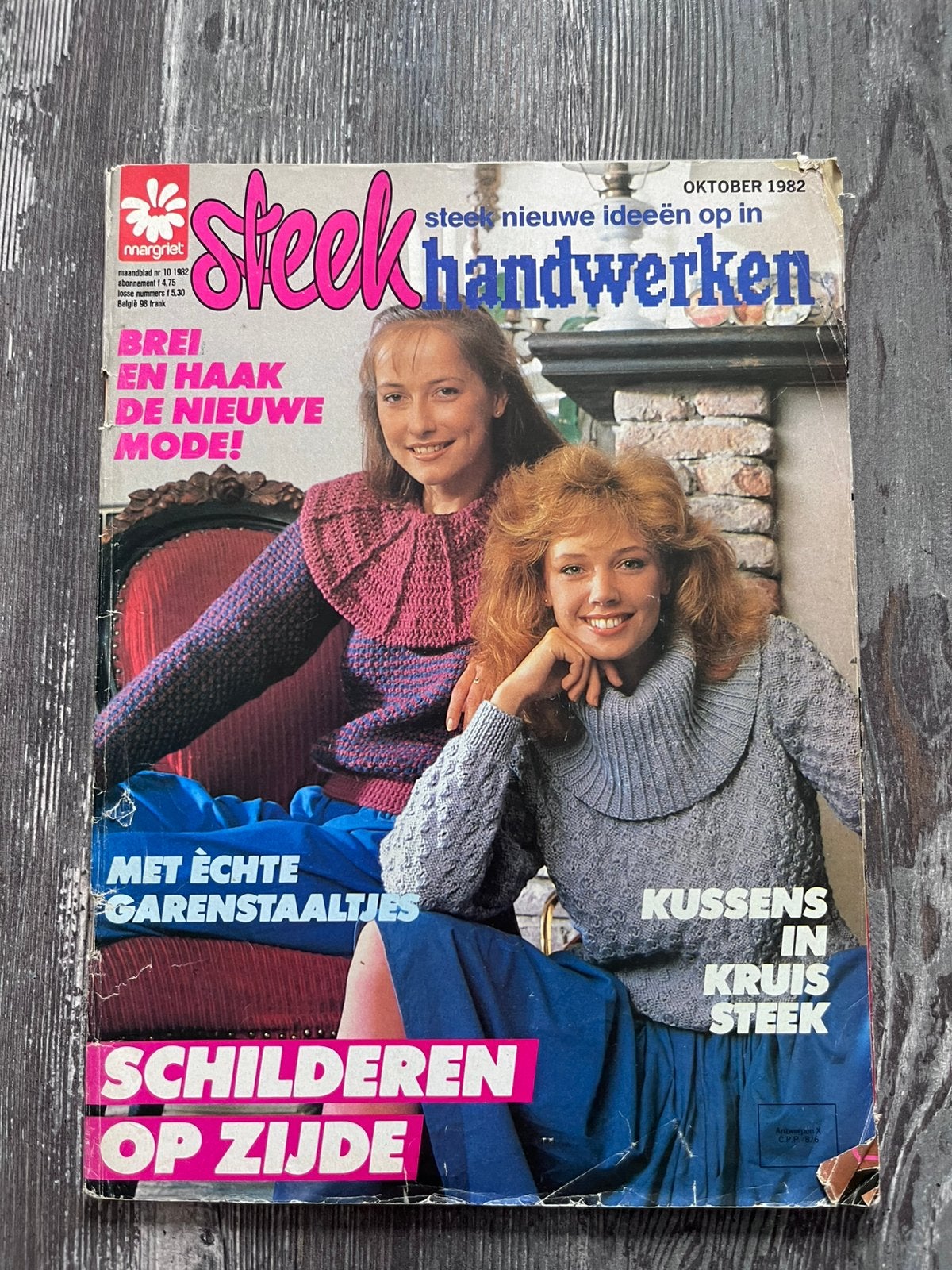Margriet steekhandwerken oktober 1982, Hobby en Vrije tijd, Ophalen of Verzenden, Zo goed als nieuw, Vrouw, Overige merken