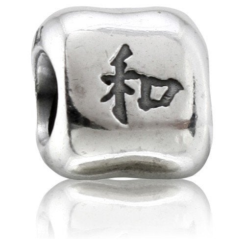 Originele Pandora chinees symbool harmonie, Gebruikt, Pandora, Ophalen of Verzenden, 1 bedel