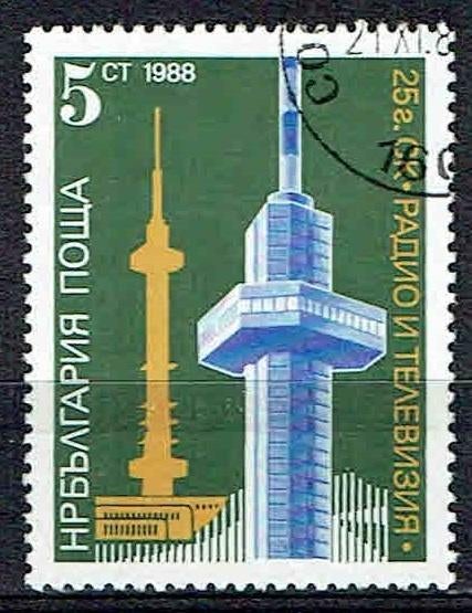 Bulgarije 1988 Radio en Televisie 25 jaar zendmast, Verzenden, Gestempeld, Plaats of Gebouw