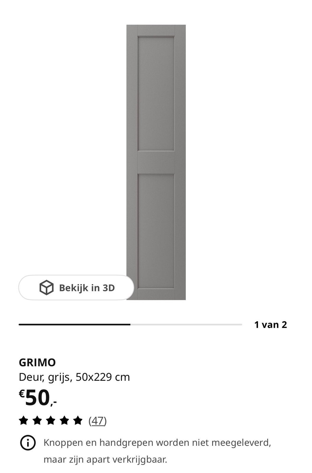 4 IKEA kastdeuren PAX, Huis en Inrichting, Kasten | Kledingkasten, Ophalen, 200 cm of meer, 50 tot 100 cm, Zo goed als nieuw