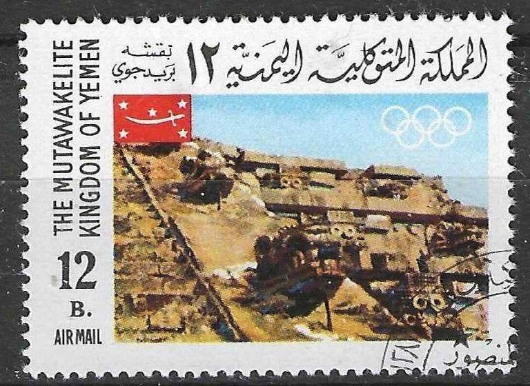 Yemen-Koninkrijk 1967 - Stampworld 443PA - Mexico (ST), Verzenden, Gestempeld, Midden-Oosten