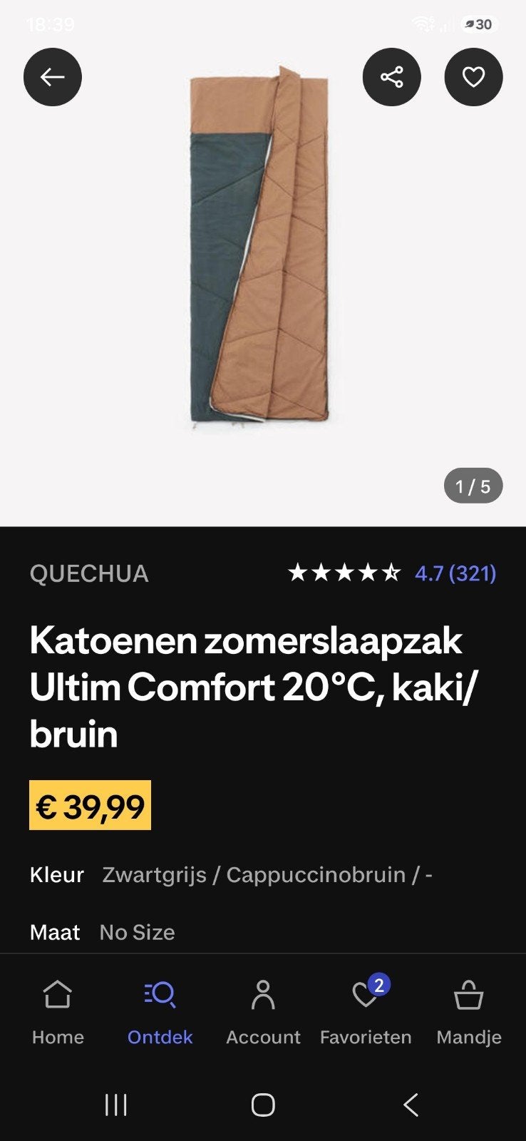 2x Decathlon Ultim slaapzakken, z.g.a.n., Caravans en Kamperen, Slaapzakken, Ophalen of Verzenden, Zo goed als nieuw