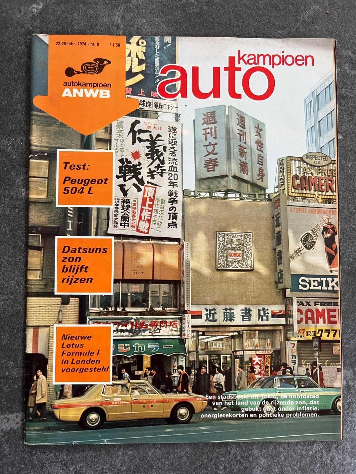 Autokampioen ANWB - Februari 1974 - Peugeot 504 L test, Ophalen of Verzenden, Gelezen, Peugeot