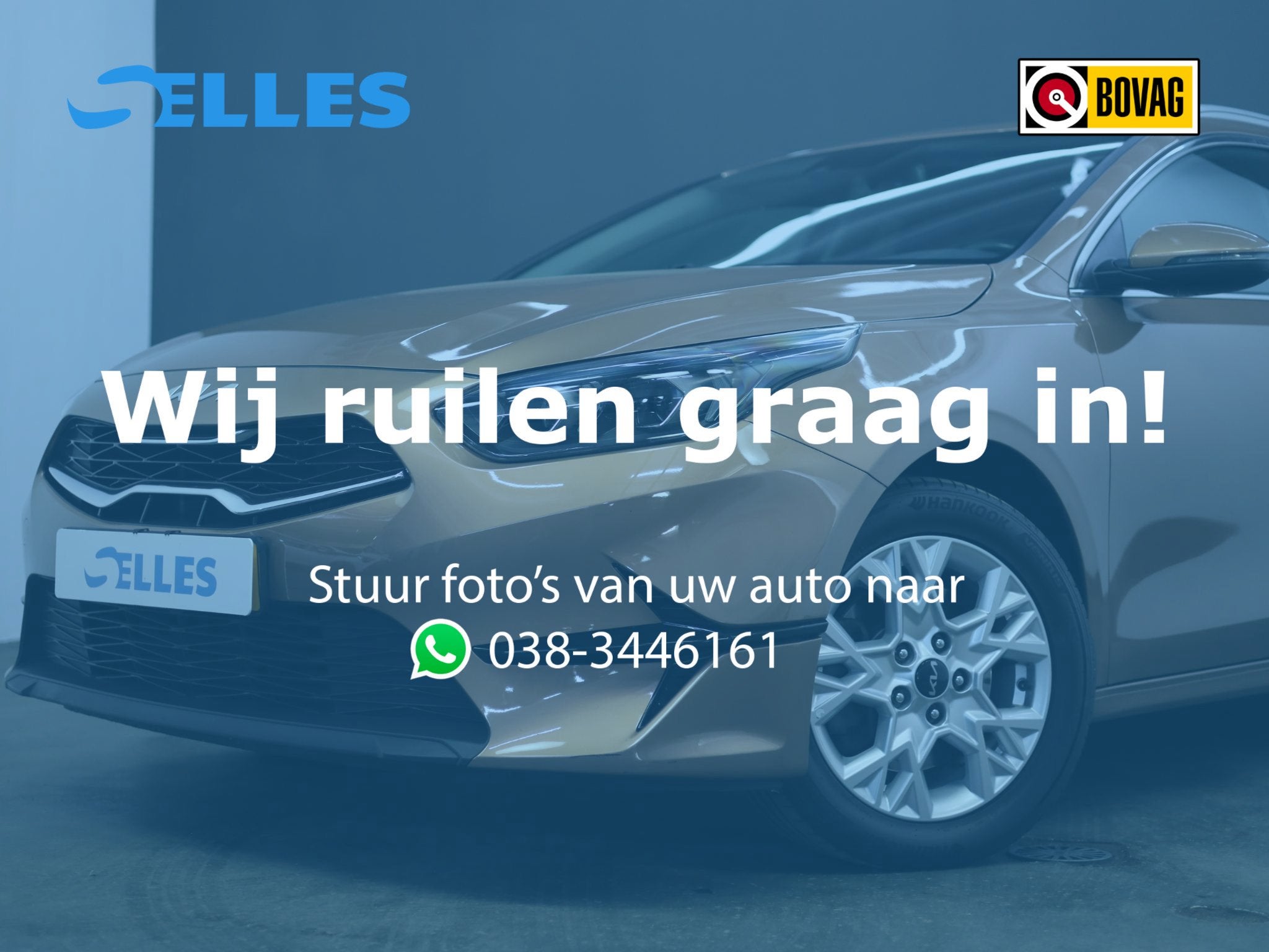 Kia Ceed Sportswagon 1.5 T-GDi DynamicPlusLine | Stoel en St, Auto's, Kia, Voorwielaandrijving, Gebruikt, Euro 6, Bruin