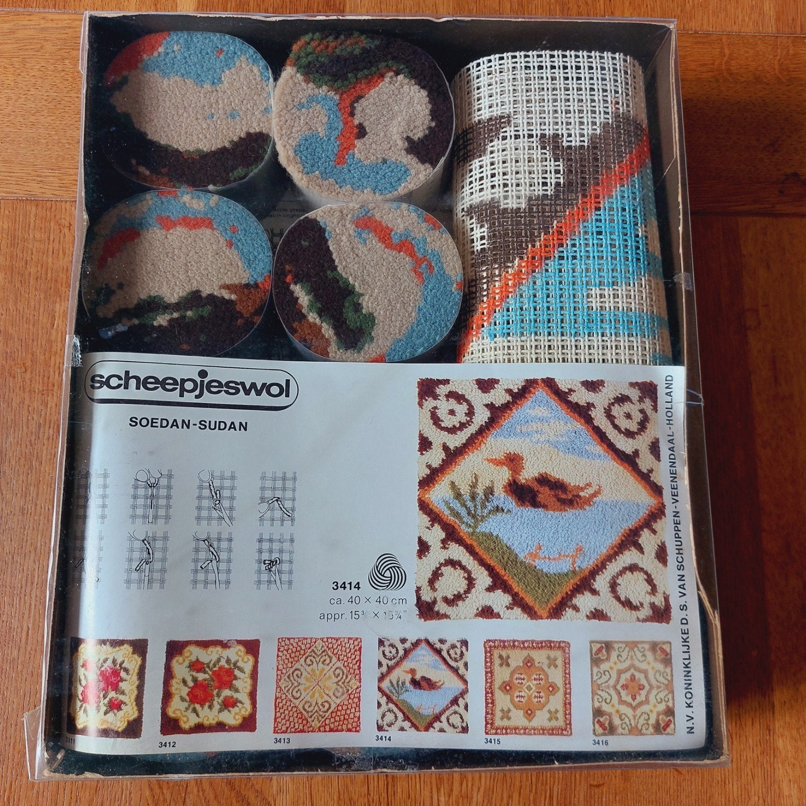 Vintage Scheepjeswol Smyrna Knooppakket Kussen Jaren '70, Ophalen of Verzenden, Nieuw, Overige typen