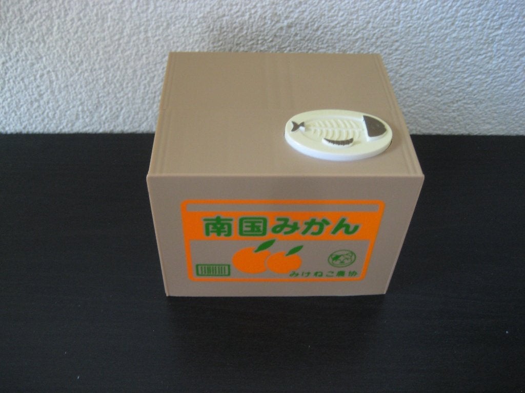 KAT spaarpot, Verzamelen, Spaarpotten, Ophalen of Verzenden, Nieuw, Kunststof, Dier