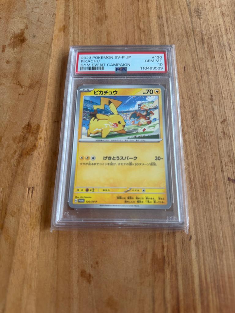 2023 Pokemon JP Promo Gym Event Pikachu #120/SV-P PSA 10, Ophalen of Verzenden, Nieuw, Losse kaart