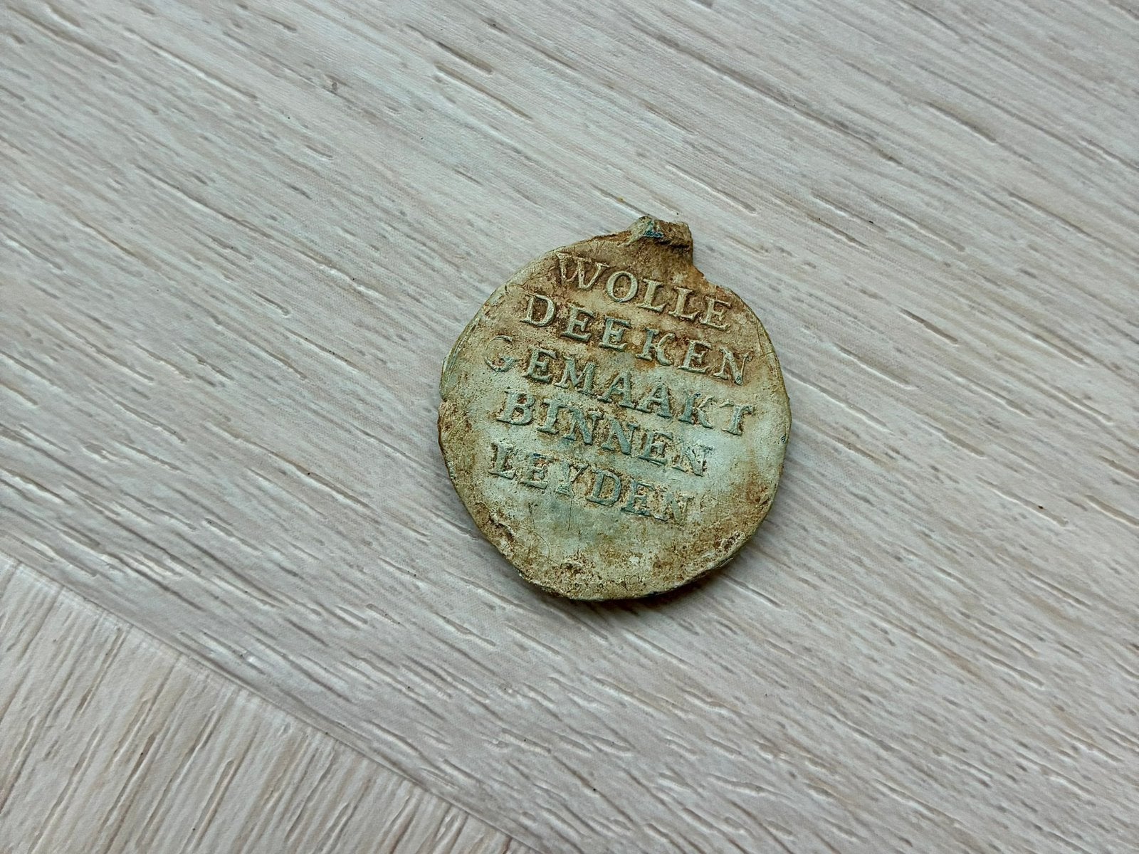 Lakenlood lakenloodje Leyden Leiden antiek 18e eeuw, Ophalen of Verzenden, Overige materialen, Nederland