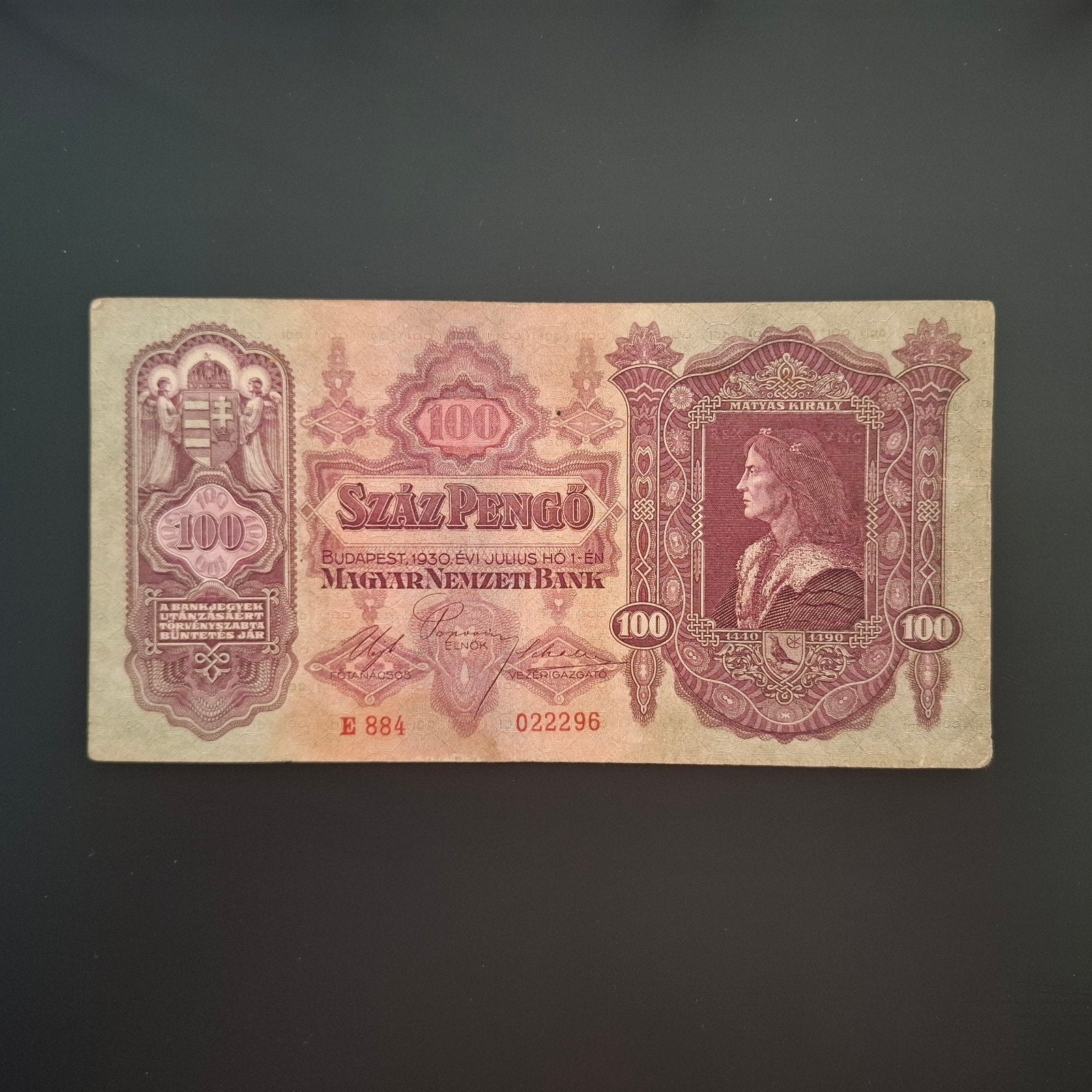 100 pengo Hongarije #044, Verzenden, Zuid-Azië, Los biljet