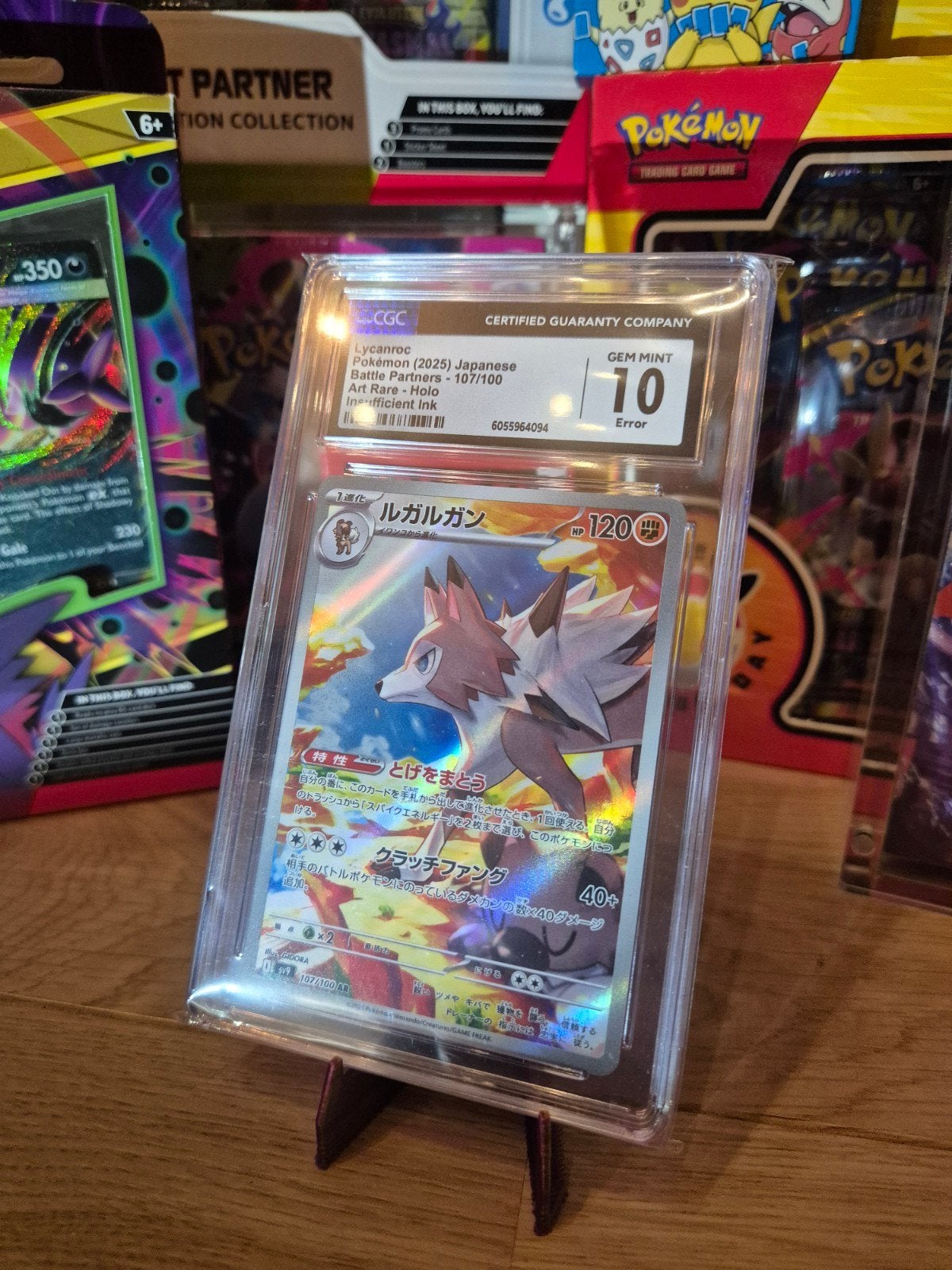 Lycanroc (2025) Japanese Battle Partners CGC 10 GEM MINT, Ophalen of Verzenden, Nieuw