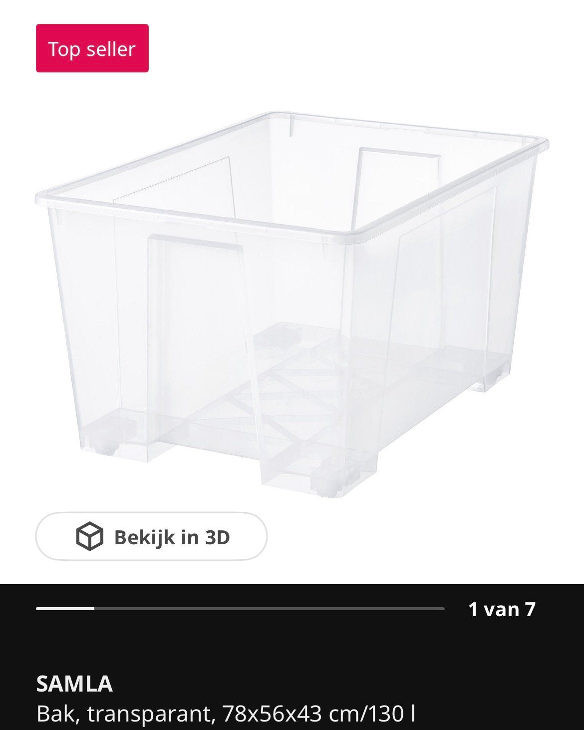 Opbergdoos en deksel 78x56x43 cm/130 l (Samla van Ikea), Doe-het-zelf en Verbouw, Kratten en Dozen, Ophalen, Doos, Minder dan 35 cm