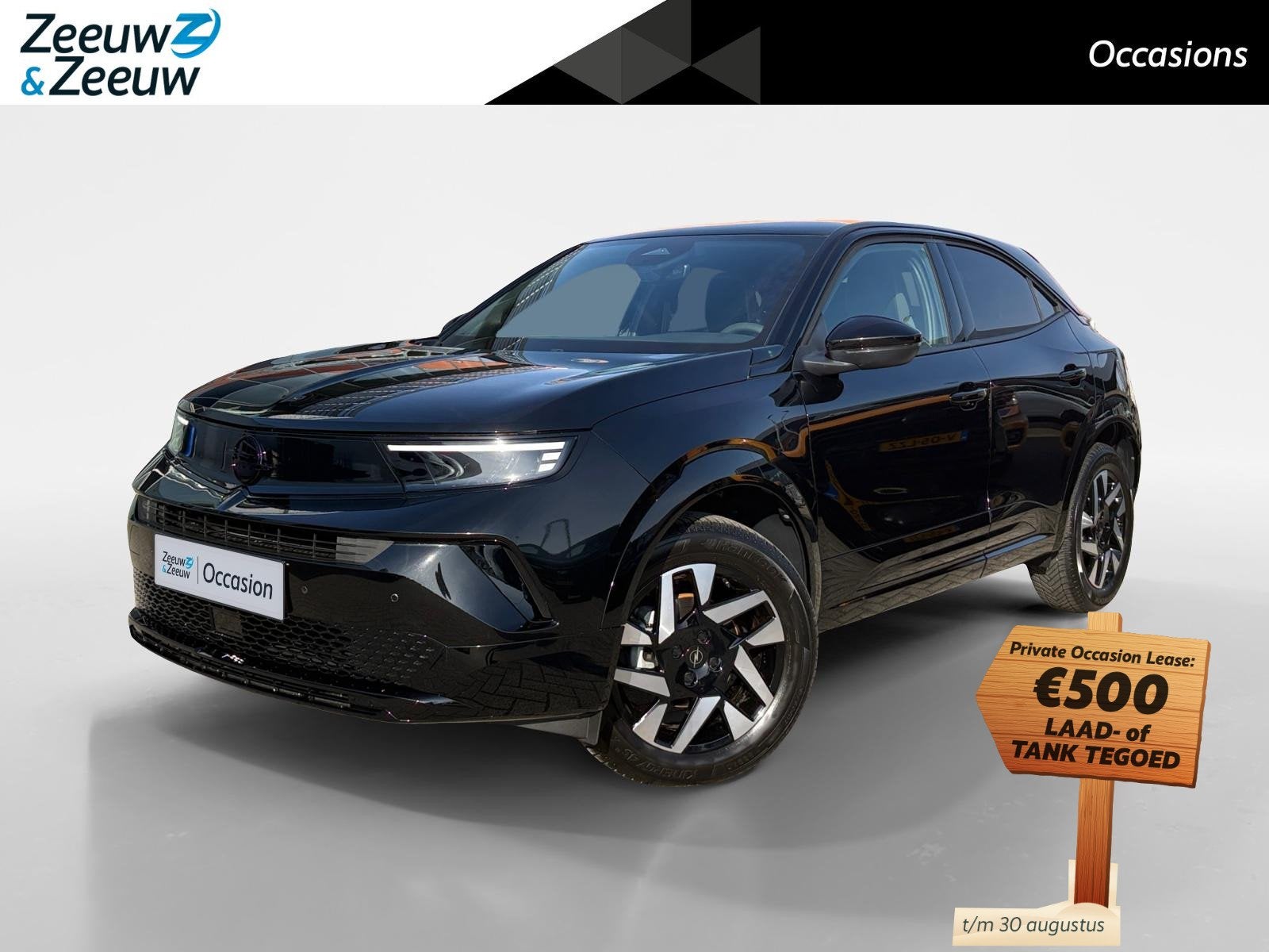 Opel Mokka 1.2 Turbo Ultimate | NIEUWSTAAT! | 4 seizoensband, Auto's, Gebruikt, 1199 cc, Alcantara, Zwart