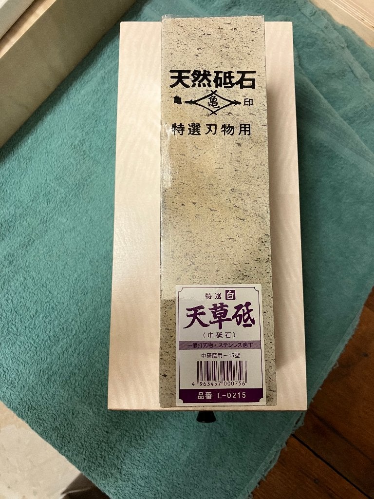 Japanse natuur slijpsteen, Ophalen of Verzenden, Nieuw