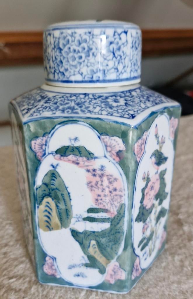 Vintage Japanse Gemberpot met Kersenbloesem Decor, Antiek en Kunst, Antiek | Keramiek en Aardewerk, Ophalen