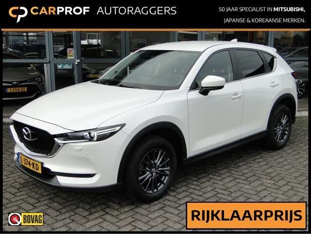 Mazda CX-5 2.0 165pk 2WD GT | Leer | Safety | Trekhaak | All, Gebruikt, 4 cilinders, Bedrijf, 1455 kg