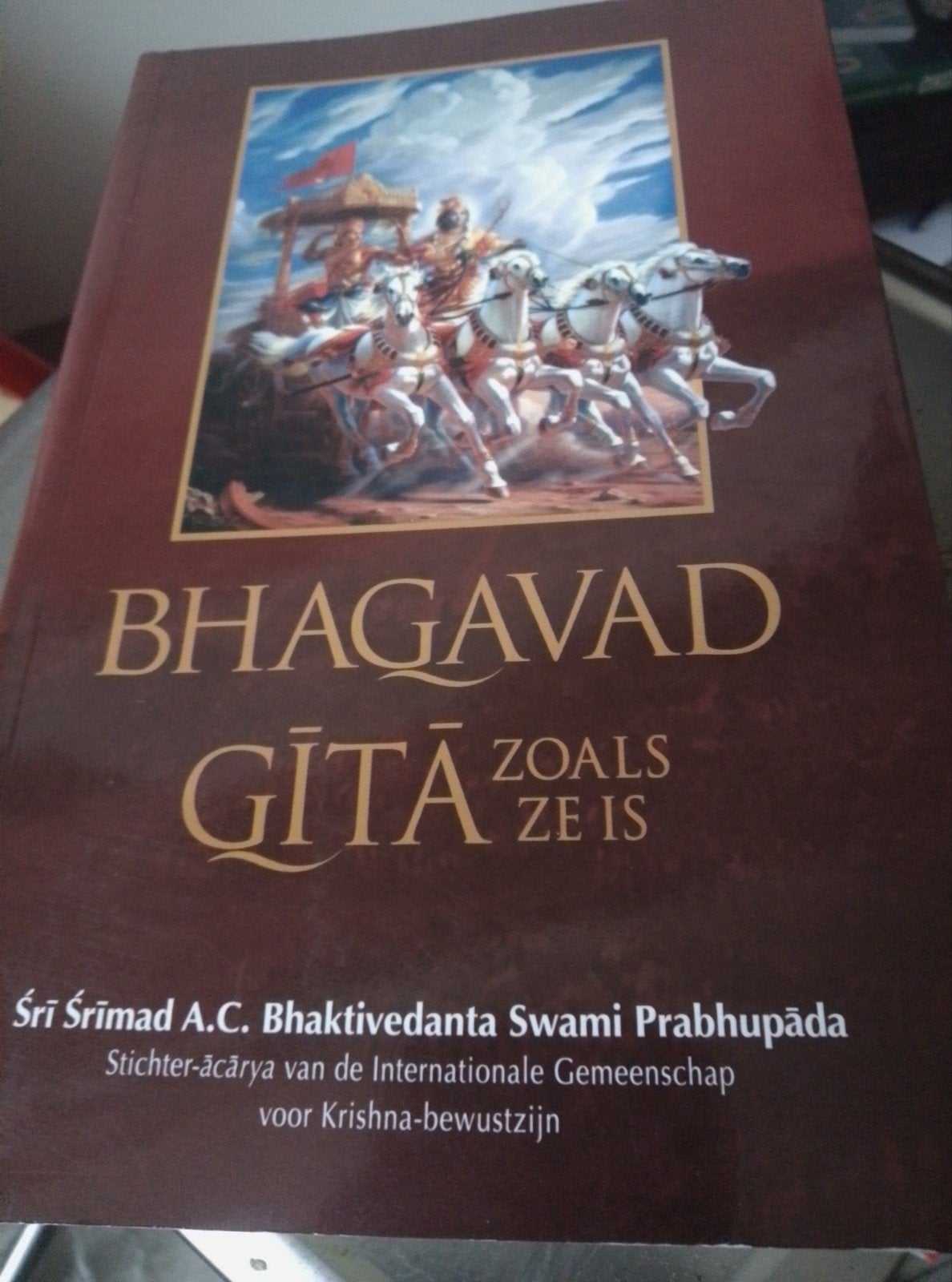 Bhaktivedanta Swami - Bhagavad-gita zoals ze is, Ophalen of Verzenden, Zo goed als nieuw, Bhaktivedanta Swami; Sri Srimad Prabhupada