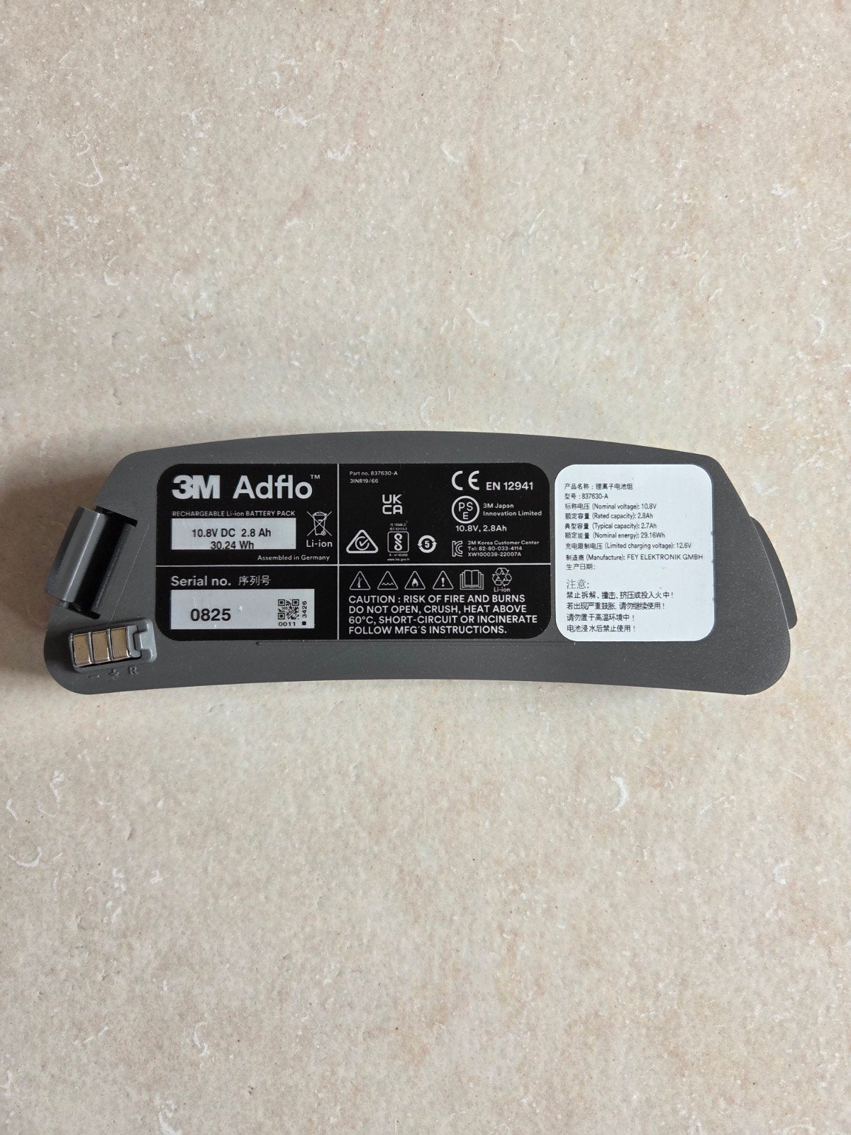 adflo batterij, Ophalen of Verzenden, Nieuw, Minder dan 150 ampère, Overige typen