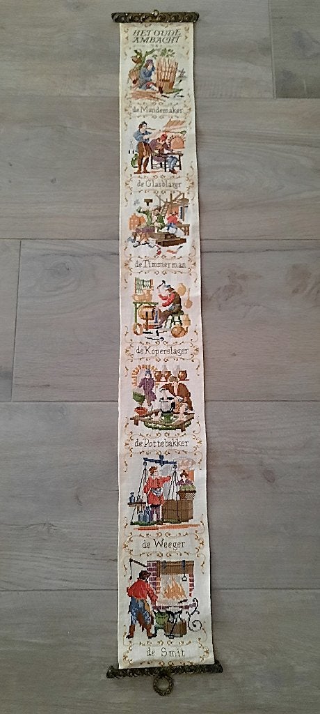 SCHELLEKOORD  125 x 15 cm OUDE AMBACHTEN WANDDECORATIE, Wandhanger, Meerkleurig, Textiel, Nieuw