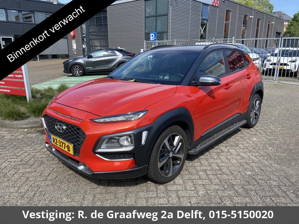 Hyundai Kona 1.0T Premium | Apple carplay & Android Auto | S, Auto's, Hyundai, Bedrijf, Te koop, Kona, ABS, Achteruitrijcamera