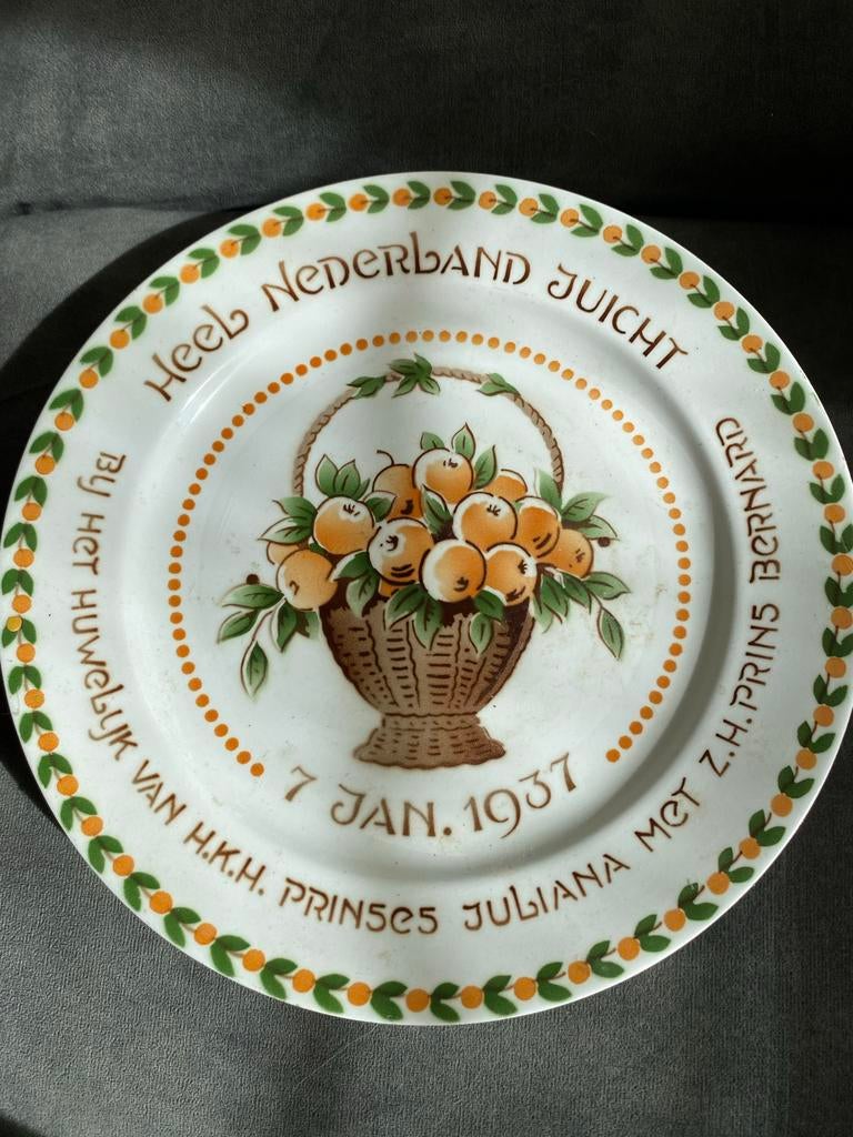 Huwelijksbord Juliana en Bernard 1937 - Societé Céramique, Ophalen of Verzenden