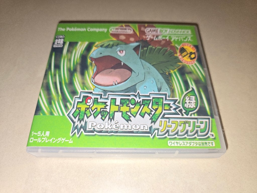 Pokemon LeafGreen JP Game Boy Advance GBA Game Case, Spelcomputers en Games, Games | Nintendo Game Boy, Avontuur en Actie, Verzenden
