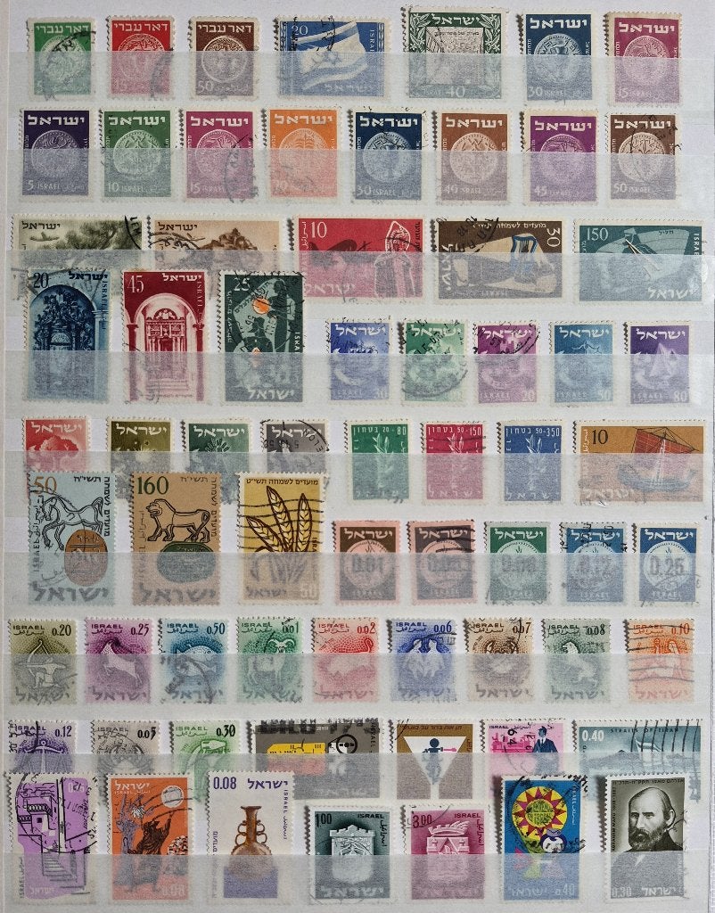 POSTZEGELS ISRAEL GESTEMPELD, Verzenden, Gestempeld, Midden-Oosten