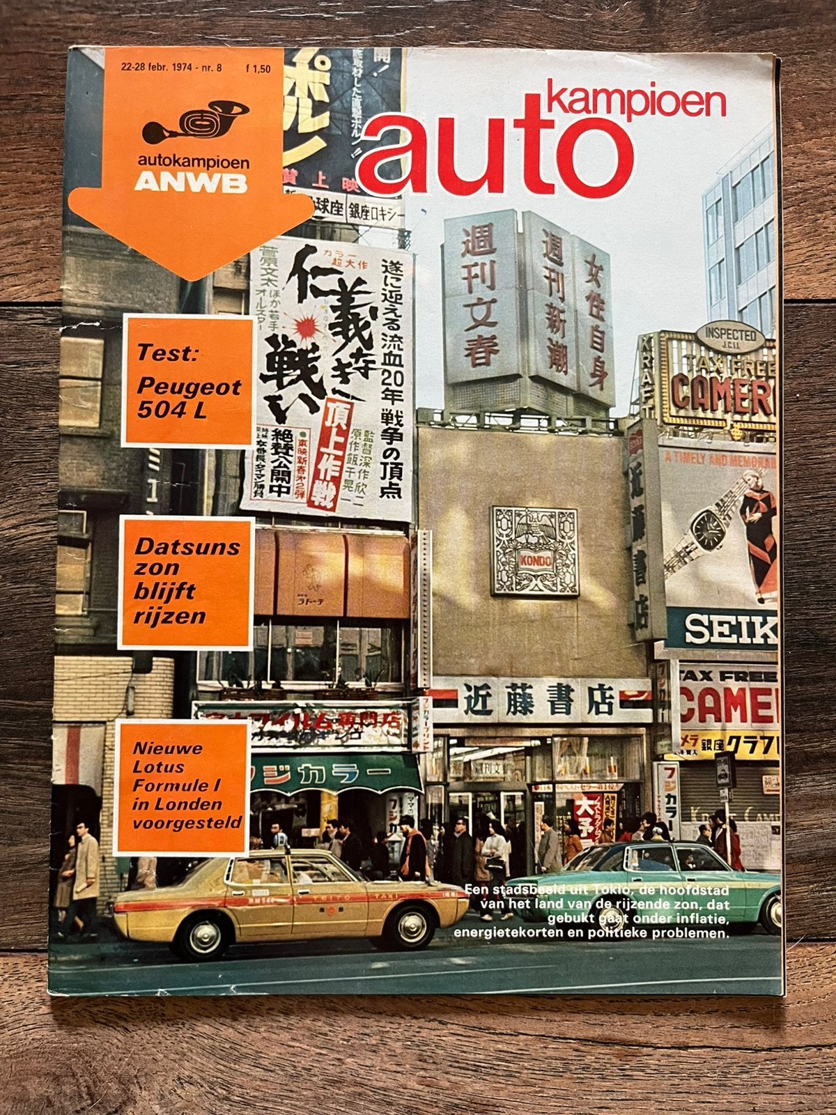 Auto Kampioen 1974: Test Peugeot 504, Mercedes W114/W115, Boeken, Ophalen of Verzenden, Gelezen, Algemeen