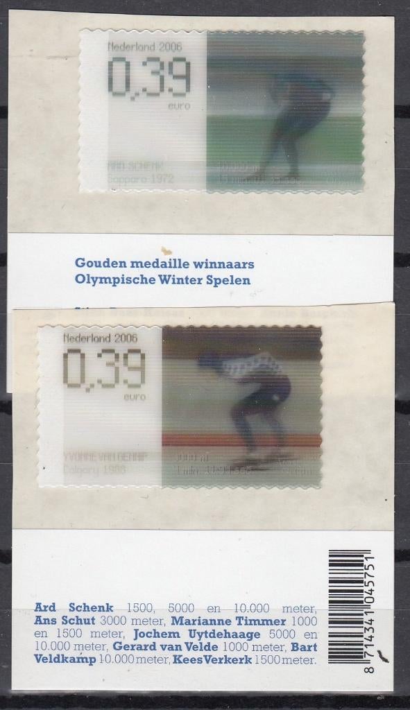 NL 2415 Pf, Verzenden, Postfris