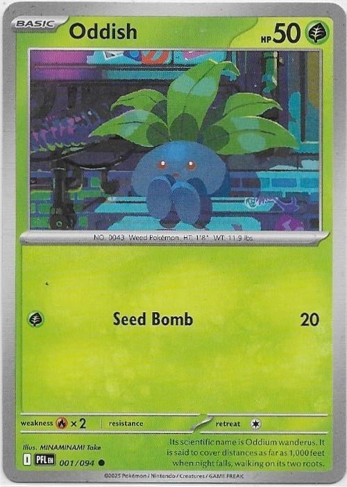 Phantasmal Flames,  Swinub [common] 23/94, Verzenden, Nieuw, Losse kaart