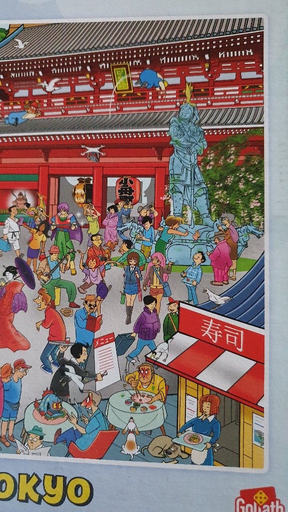 That's Life City Edition Puzzel Tokyo, Ophalen of Verzenden, 500 t/m 1500 stukjes, Zo goed als nieuw, Legpuzzel
