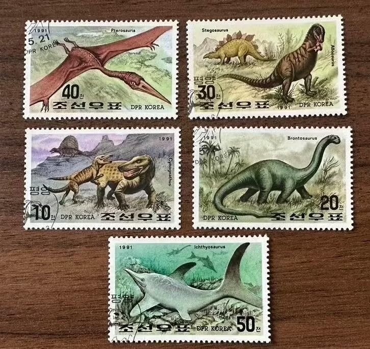 Noord-Korea 1991 - Prehistorische Dieren (Gestempeld), Ophalen of Verzenden, Gestempeld